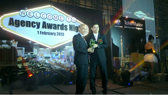 TM Group Insurance Award
